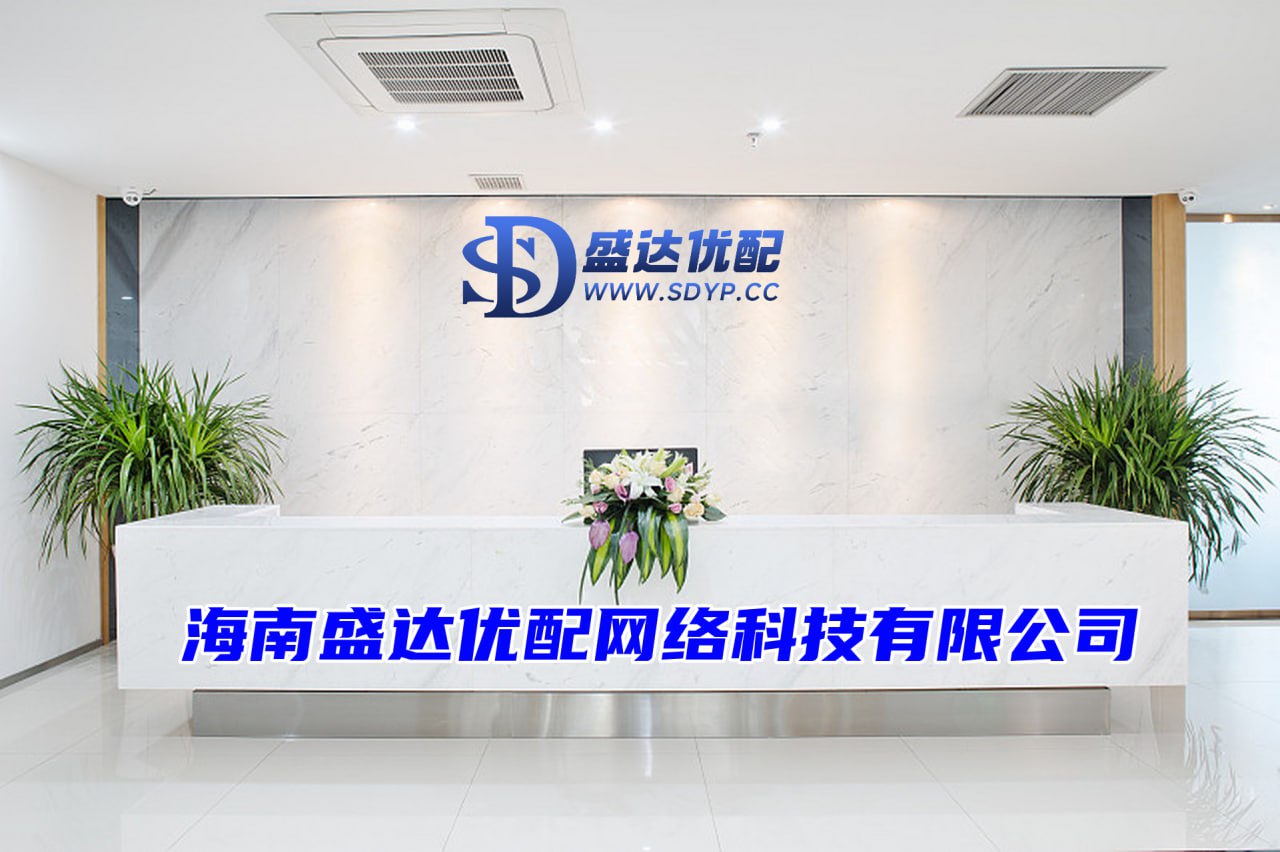 融胜配资-10倍配资可以找谁代注册-股票配资最新资讯-股票配资服务中心